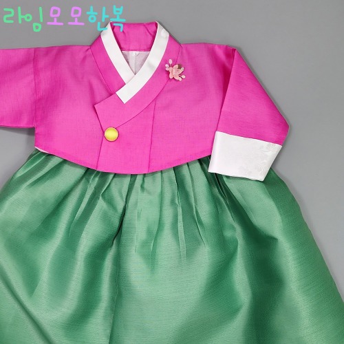 (백일-10호) 초록이 분홍 저고리 여아한복 유아 아기 돌잔치 명절 어린이집 GOG213