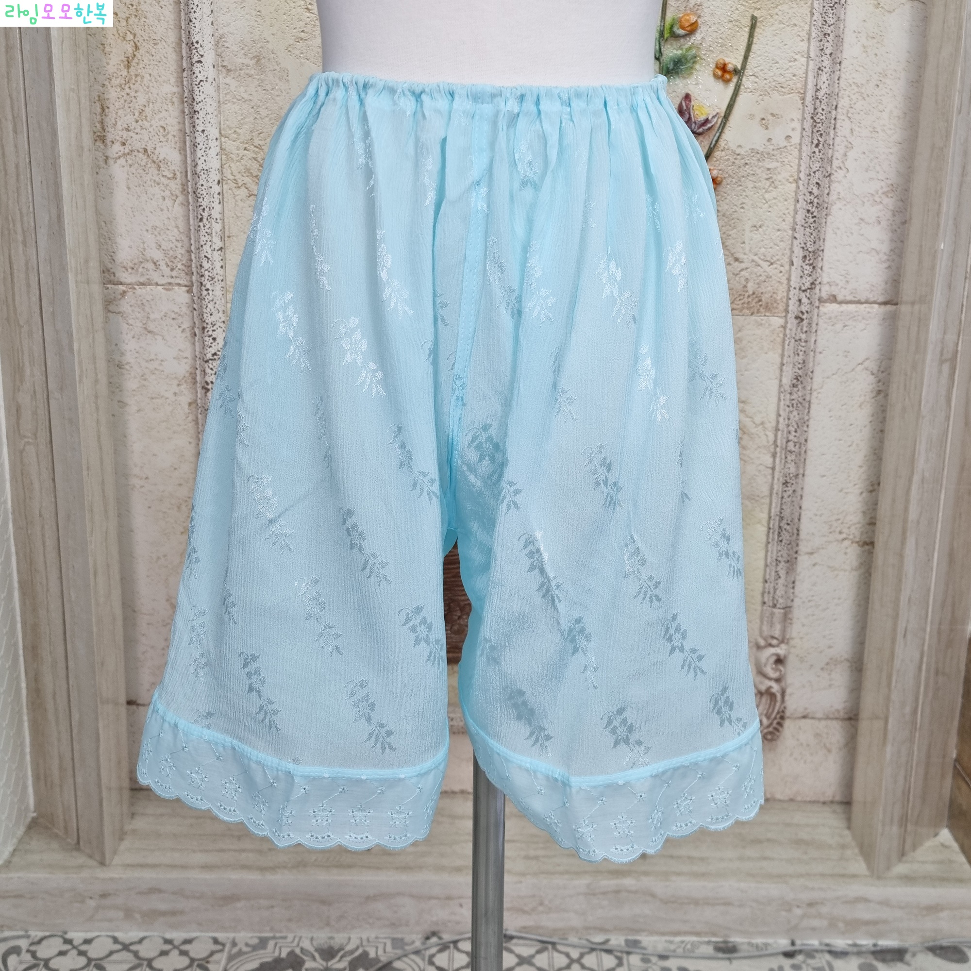 여성한복 성인 인견 자가드 레이스 50 cm 속바지 한복 속옷 도비 핑크 화이트 블루 BD07